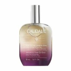 Масло для тела Caudalie Smooth & Glow 50 мл