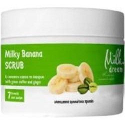 Скраб для тела Milky Dream Молочно-банановый с зеленым кофе и имбирем 350 г