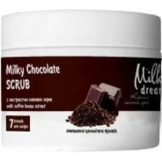 Скраб для тела Milky Dream Молочно-шоколадный с кофейными зернами 350 г