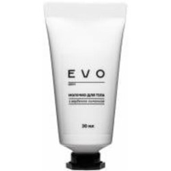 Молочко для тела EVO derm с вербеной лимонной 30 мл
