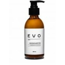 Молочко для тела EVO derm с вербеной лимонной 200 мл