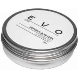 Сливки EVO derm с маслом Ши 70 мл
