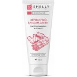 Бальзам для ног Comfort SHELLY согревающий с экстрактом имбиря и корицей Shelly 45 мл