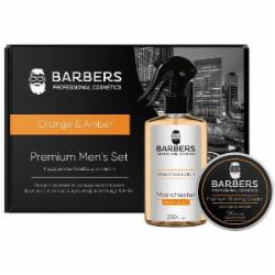 Набор подарочный BARBERS Brooklyn для ухода за бородой