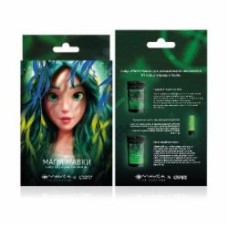 Косметический набор Colour Intense МАГИЯ МАВКИ