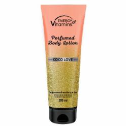 Лосьон Energy of Vitamins Парфюмированный Coco Love 200 мл
