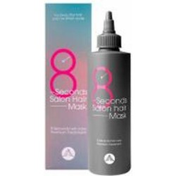 Маска для волос MASIL 8 Seconds Salon Hair Mask 200 мл