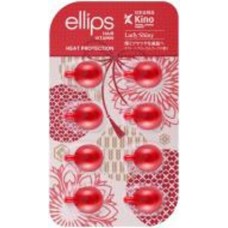 Капсулы Ellips Мягкость Сакуры 8 мл