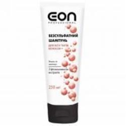 Шампунь EON Professional Sles Free для всех типов волос 250 мл