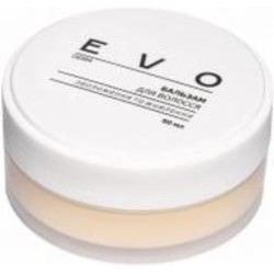 Бальзам EVO derm Увлажнение и питание 50 мл