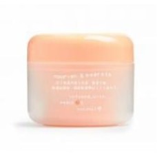Бальзам для снятия макияжа Glow Hub Nourish & Hydrate Cleansing Balm 100 мл