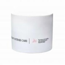 Крем для лица день-ночь Hillary Corneotherapy Intense Сare Tamanu & Jojob 50 мл102 г