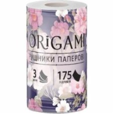 Бумажные полотенца ORIGAMI 175 отрывов тришаровий 1 шт.