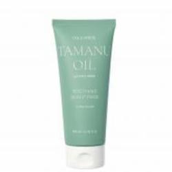 Маска Rated Green успокаивающая с маслом таману Cold Press Tamanu Soothing Scalp Pack 200 мл