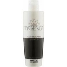 Шампунь PALCO восстанавливающий Rygenea 300 мл