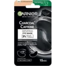Патчи под глаза Garnier Skin Naturals тканевые с кофеином для уменьшения мешков под глазами 5 г