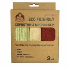 Салфетки из микрофибры Помічниця ECO FRIENDLY 30х30 см 3 шт./уп.