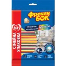 Салфетки из микрофибры Фрекен Бок 30x30 см 5 шт./уп. мульти