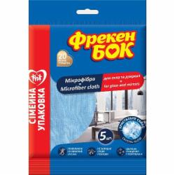 Салфетки из микрофибры Фрекен Бок для стекла и зеркал 35x35 см 5 шт./уп. Blue