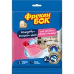 Салфетки из микрофибры Фрекен Бок 18x20 см 3 шт./уп. в ассортименте