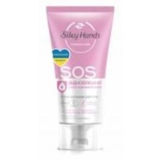Крем-бальзам для рук Silky Hands 45 мл