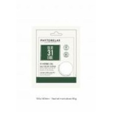 Скраб для тела солевой Phytorelax Расслабляющий 85 г