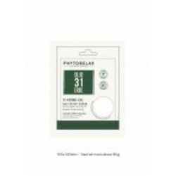 Скраб для тела солевой Phytorelax Расслабляющий 85 г