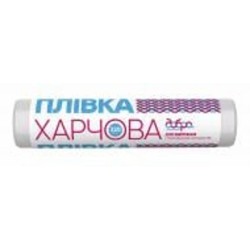 Пленка пищевая Добра господарочка 220 м