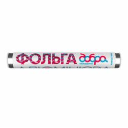 Фольга пищевая Добра господарочка 10 м