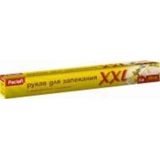 Рукав для запекания Paclan XXL 35 см х 5 м