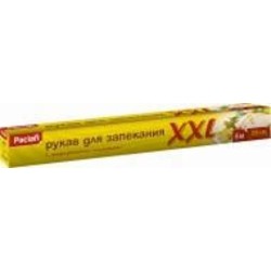 Рукав для запекания Paclan XXL 35 см х 5 м