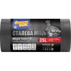 Мешки для бытового мусора Фрекен Бок крепкие 35 л 40 шт.