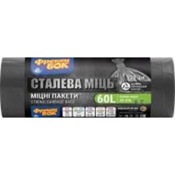 Мешки для бытового мусора Фрекен Бок крепкие 60 л 30 шт.