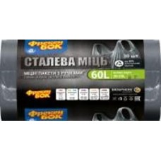 Мешки для мусора с ручками Фрекен Бок крепкие 60 л 30 шт.