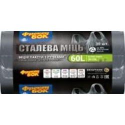 Мешки для мусора с ручками Фрекен Бок крепкие 60 л 30 шт.