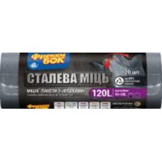 Мешки для мусора с ушками Фрекен Бок суперкрепкие 120 л 20 шт.