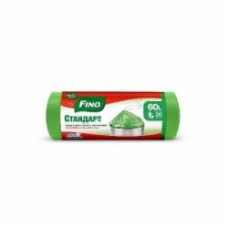 Мешки для мусора с затяжками Fino Станд стандартные 60 л 20 шт.