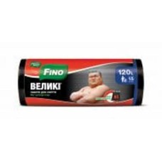 Мешки для бытового мусора FAYNO Крепкие суперкрепкие 120 л 15 шт.