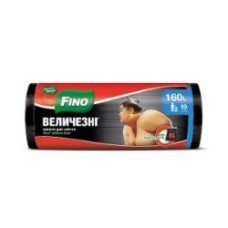 Мешки для бытового мусора Fino Крепкие крепкие 160 л 10 шт.