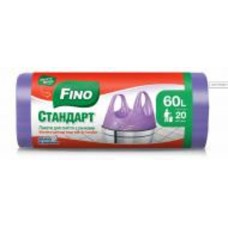Мешки для мусора с ручками Fino стандартные 60 л 20 шт.