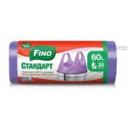 Мешки для мусора с ручками Fino стандартные 60 л 20 шт.