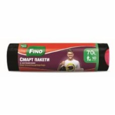 Мешки для мусора с затяжками Fino крепкие 70 л
