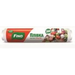 Пленка пищевая Fino 200 м