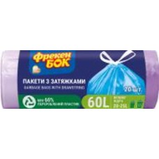 Мешки для мусора с затяжками Фрекен Бок крепкие 60 л 20 шт. (Стандарт)
