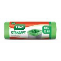 Мешки для бытового мусора Fino стандартные 60 л 20 шт.