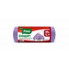 Мешки для мусора с затяжками Fino стандартные 35 л 30 шт.
