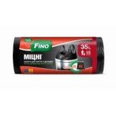 Мешки для мусора с ручками Fino е крепкие
