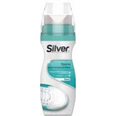 Крем-краска для спортивной обуви Silver белый 75 мл