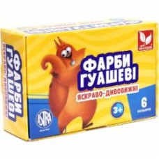 Краска гуашевая 6 цветов по 20 мл 120 мл Школярик