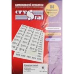 Этикетки UPM-Kymmene Crystal А4/14 105x42,3 мм 25 листов